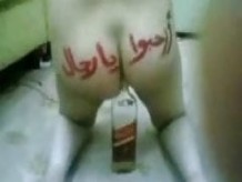 Nena árabe folla la botella-ASW028