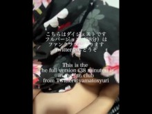 Mujer casada japonesa tiene sexo de impregnación con creampie con un lindo chico más joven