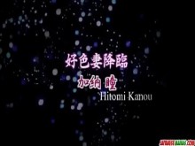 Escenas de sexo de alta calificación con la milf Hitomi Kanou